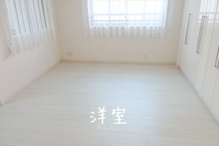 renovation flooring